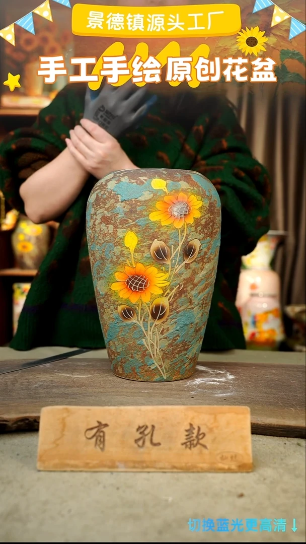 陶瓷24-209 口径12高度28 1-2误差 微瑕