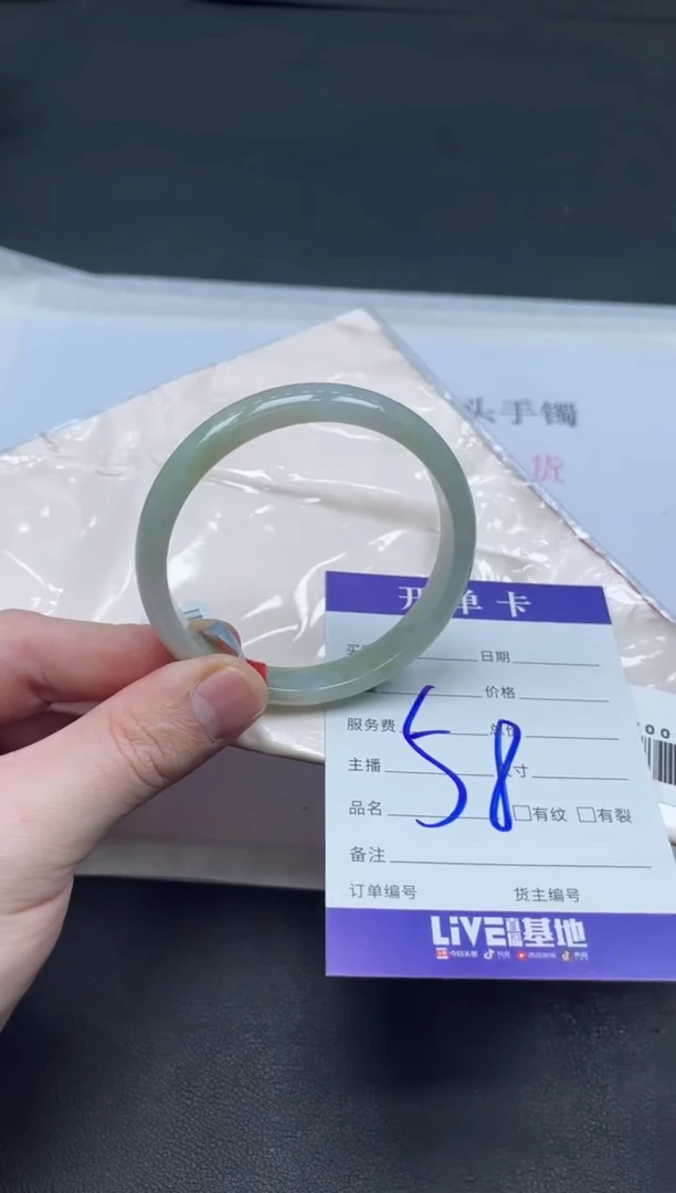 未镶嵌手镯翡翠翡翠手镯