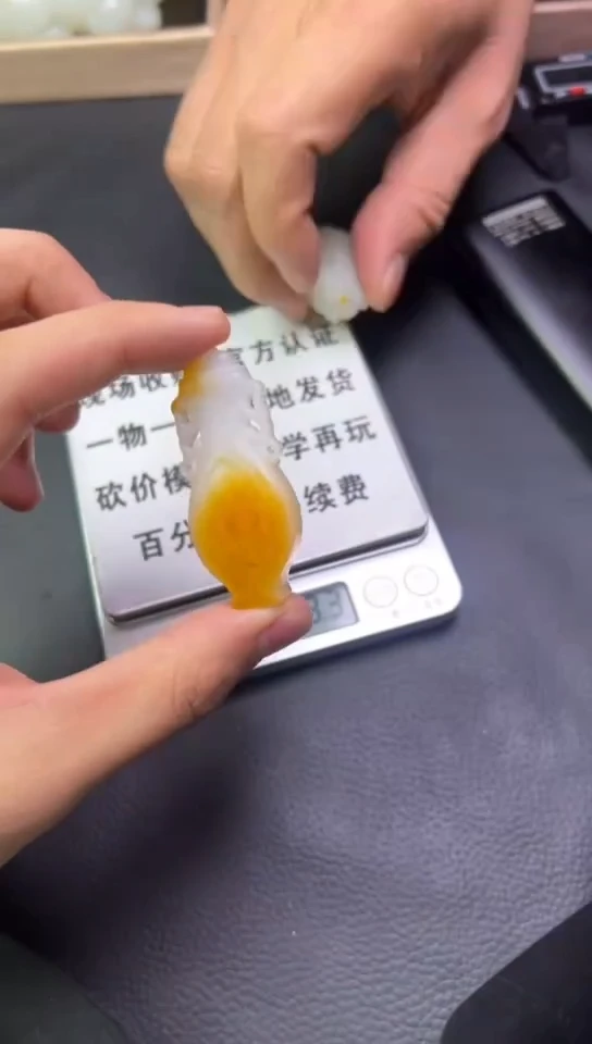 和田玉未镶嵌颈饰和田玉11