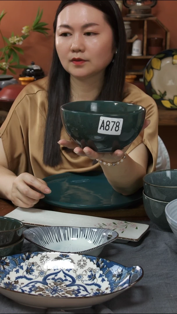 碗A878  陶瓷盘  1只  微瑕