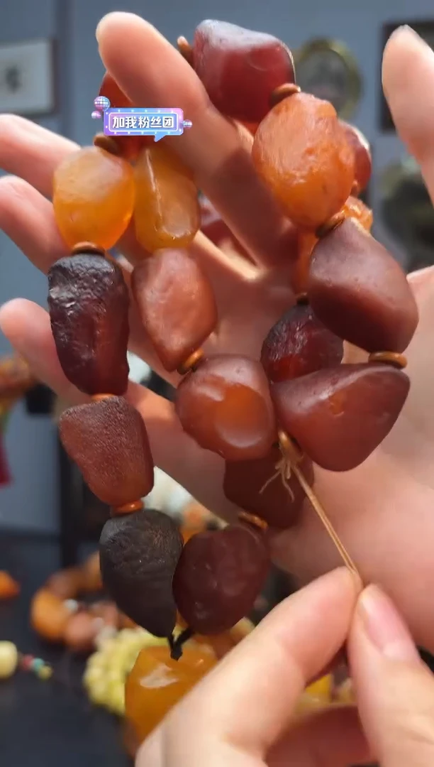 手串琥珀未镶嵌大*海手持