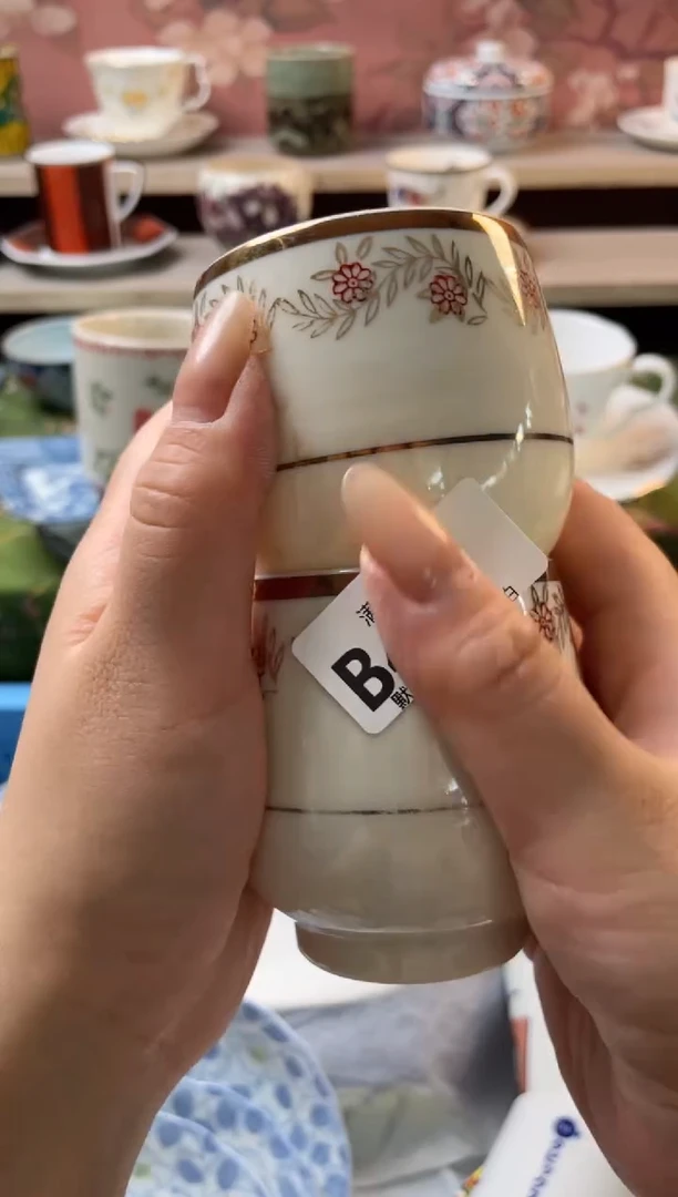 瓷片模**改瓷器瓷器B411