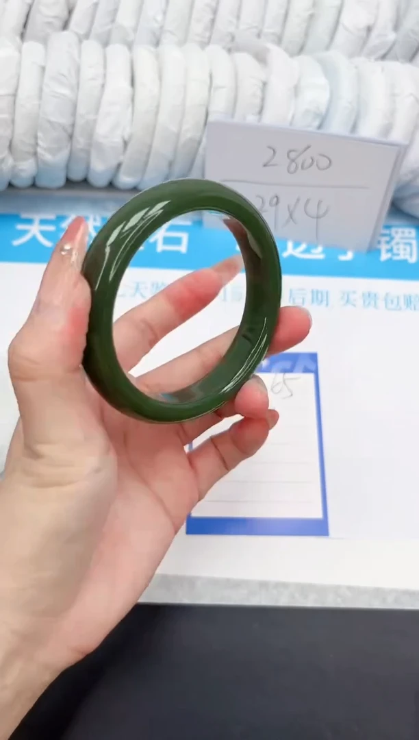 石英质玉手镯未镶嵌65-55.5DB