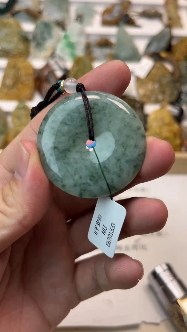 颈饰未镶嵌翡翠宁**远天然翡翠多样性发其一