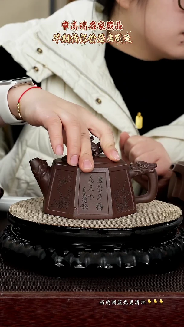 原矿泥料紫砂紫泥