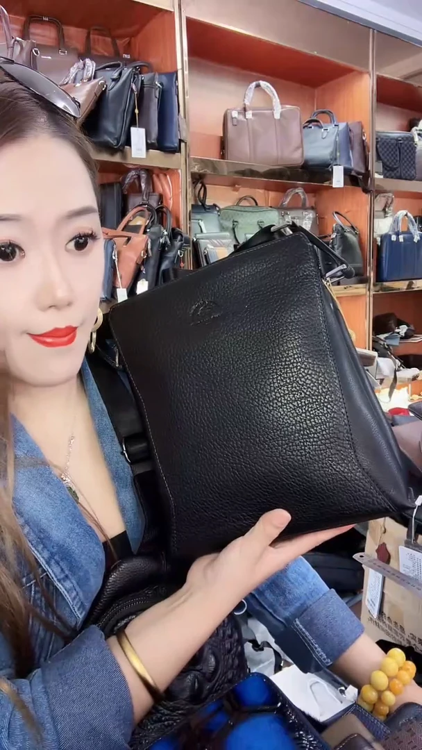 头层牛皮1111111111111111