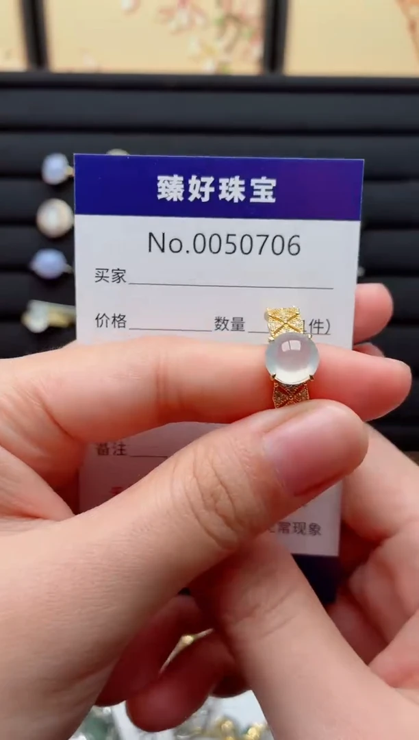 银S925镶嵌戒指翡翠.