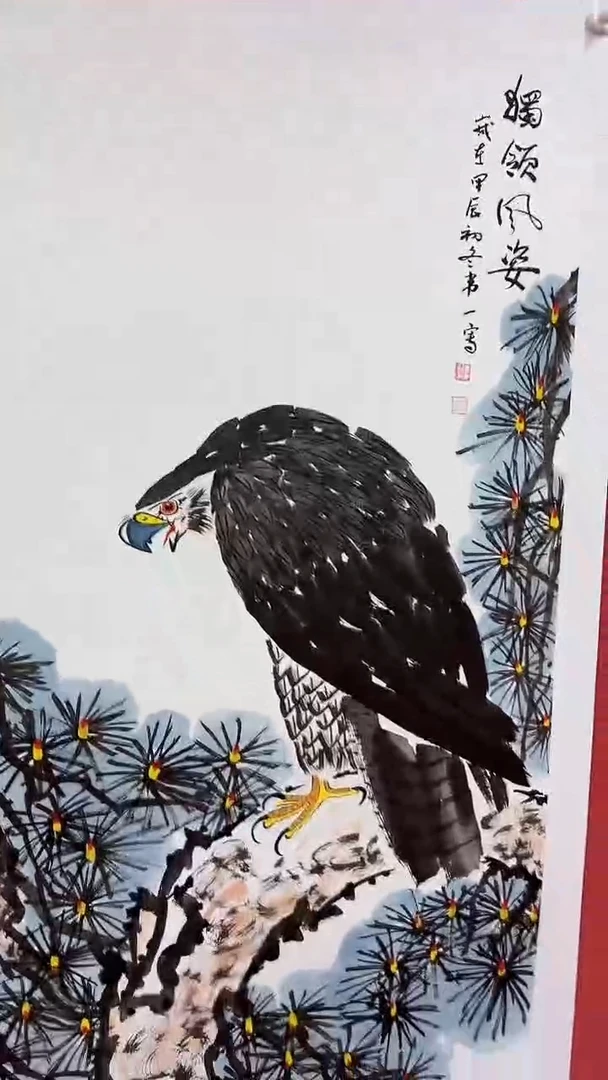 国画独领风姿