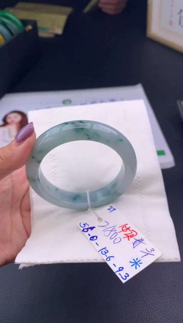 未镶嵌手镯翡翠假一赔三   手镯