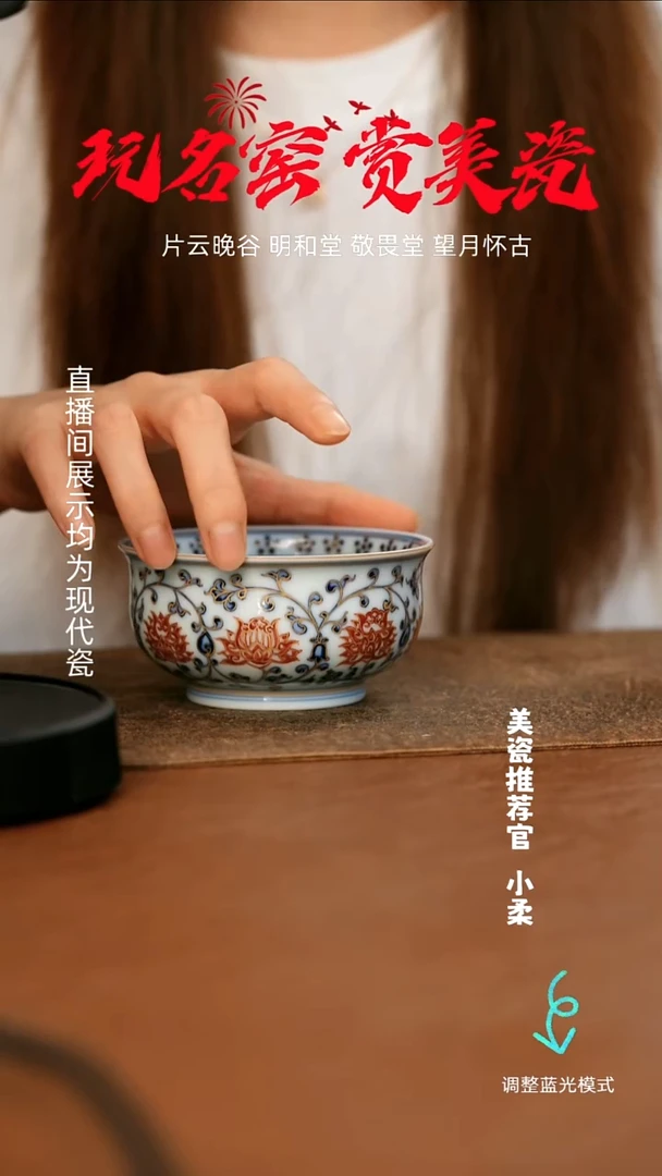 瓷瓷瓷瓷瓷瓷瓷瓷