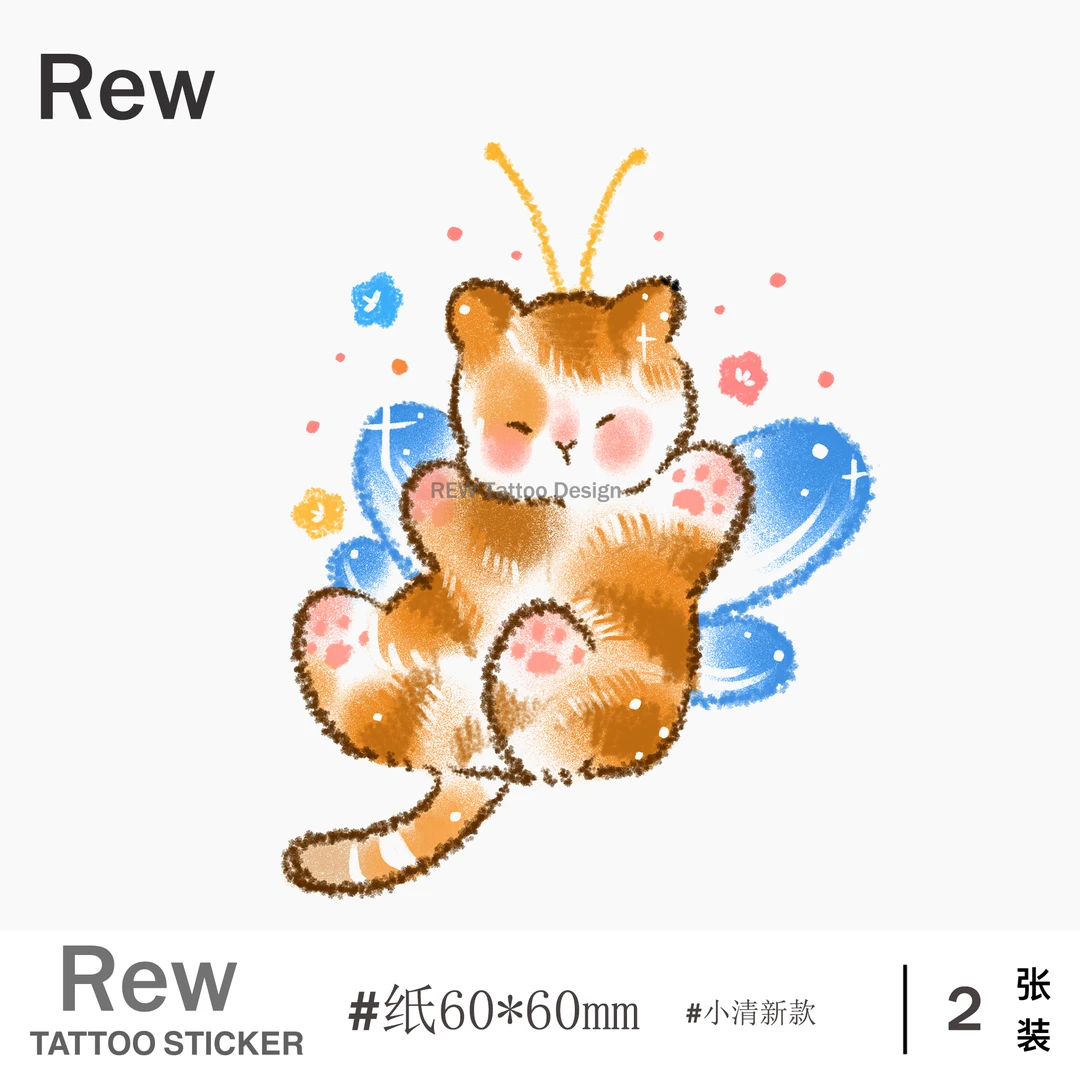 REW蜜蜂小熊/彩色纹身贴防水女持久不反光贴纸学生蜡笔风小清新