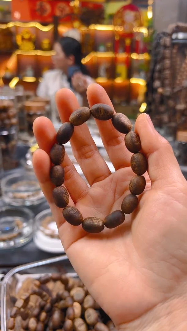 手串沉香棋楠留疤单圈