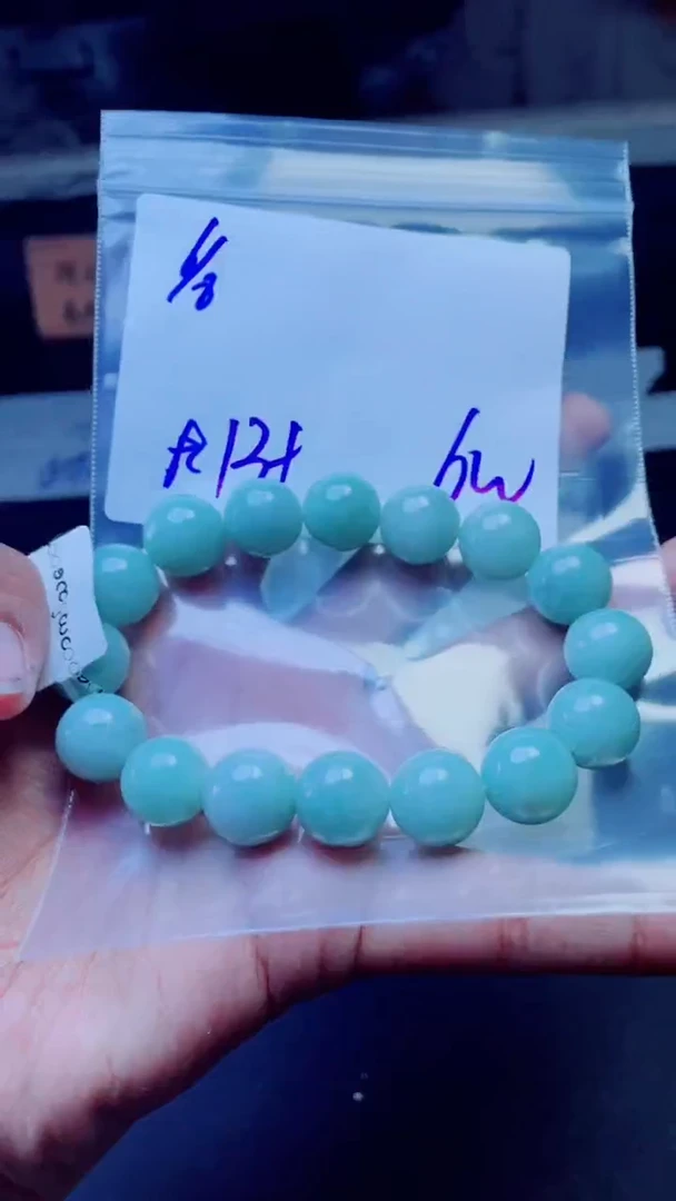 定制翡翠未镶嵌珠串