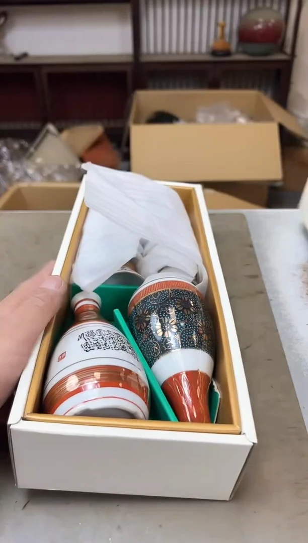 瓷片沉*1505聚宝缘优品精选