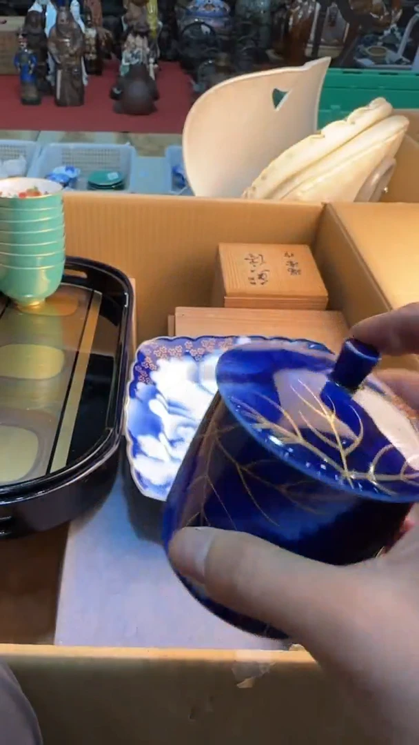 茶盏88888888888     317