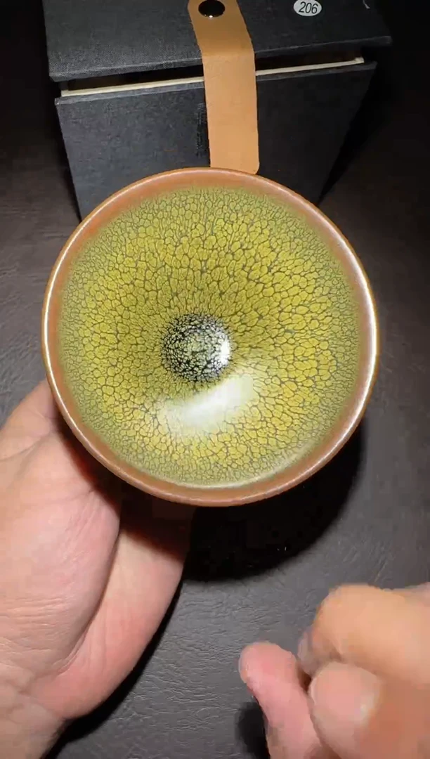 茶盏271号绿鹧鸪斗笠