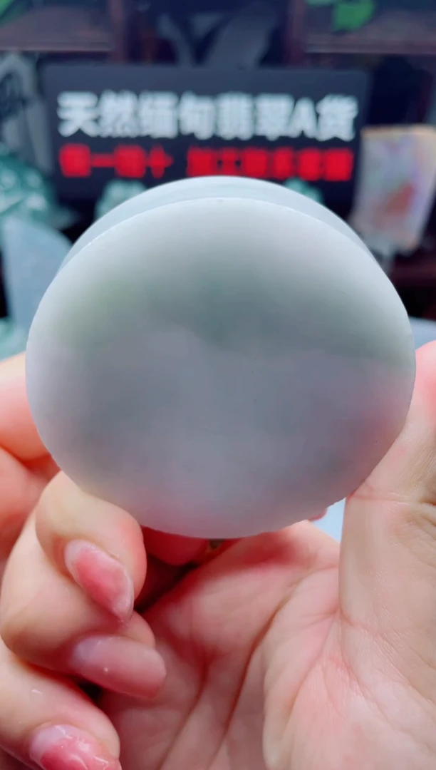 颈饰未镶嵌翡翠华325