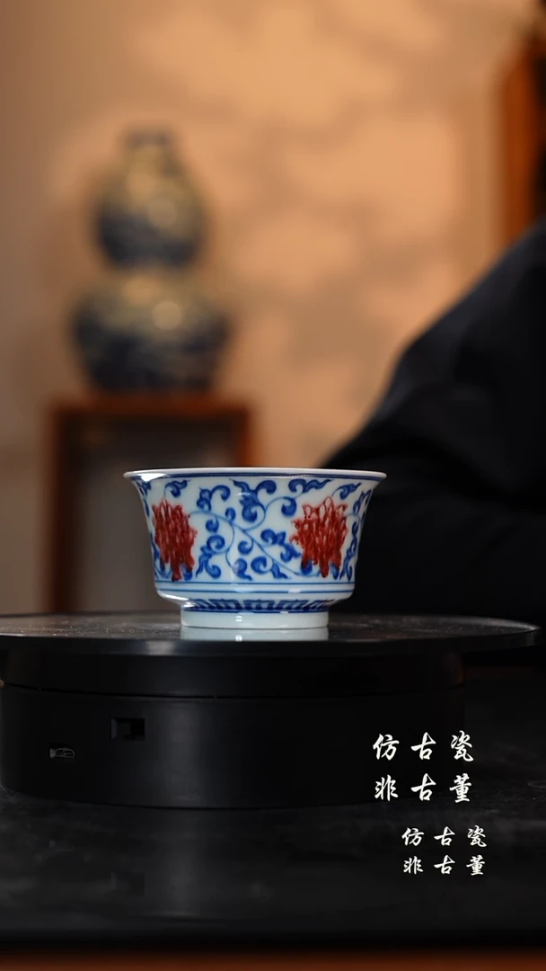 摆件瓷老曹严选好物分享  微瑕