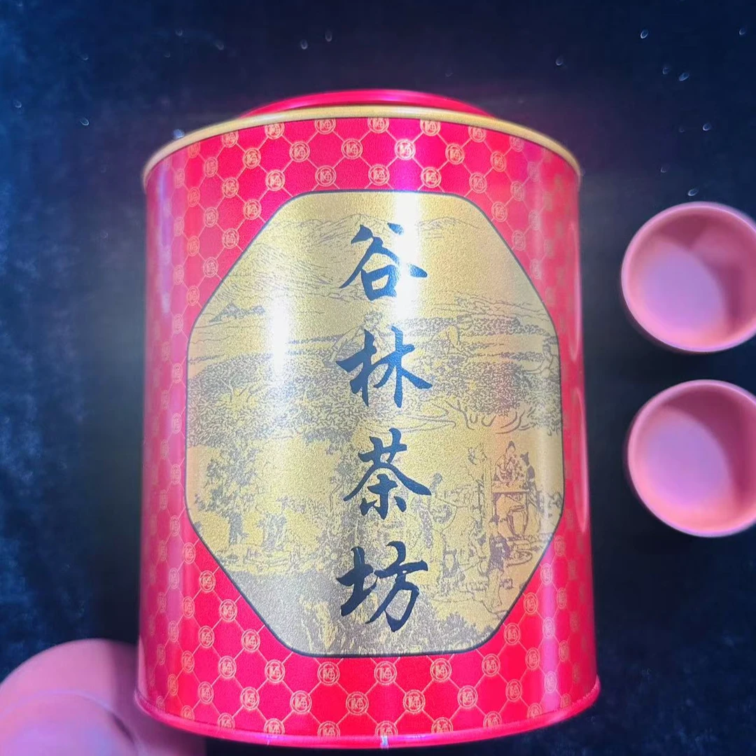 【福利】大红袍 岩韵花香