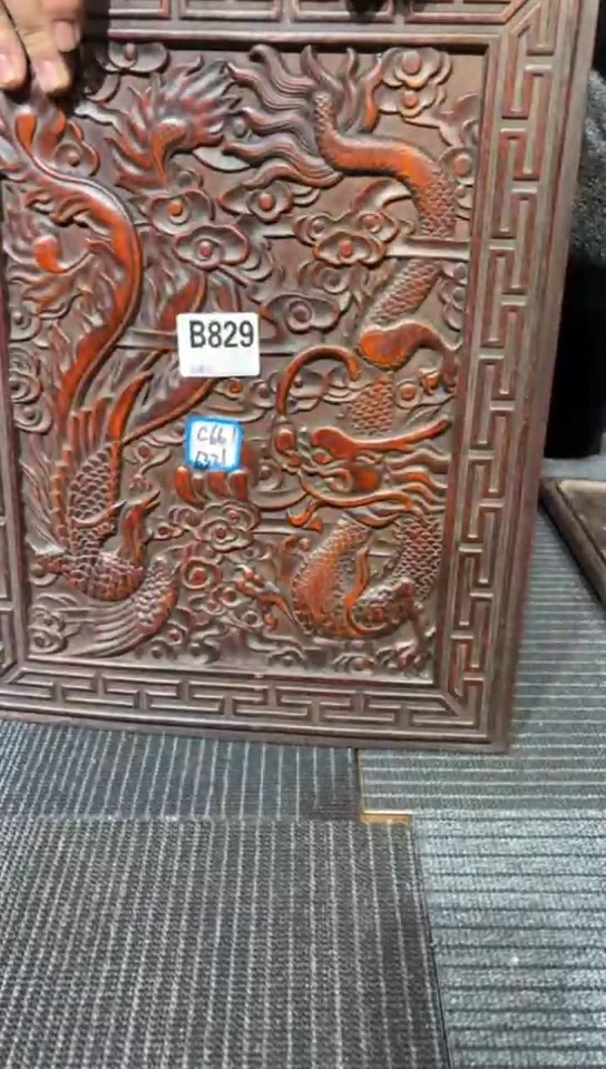 【闪购商品】木A041雕刻板以直播间截图为准