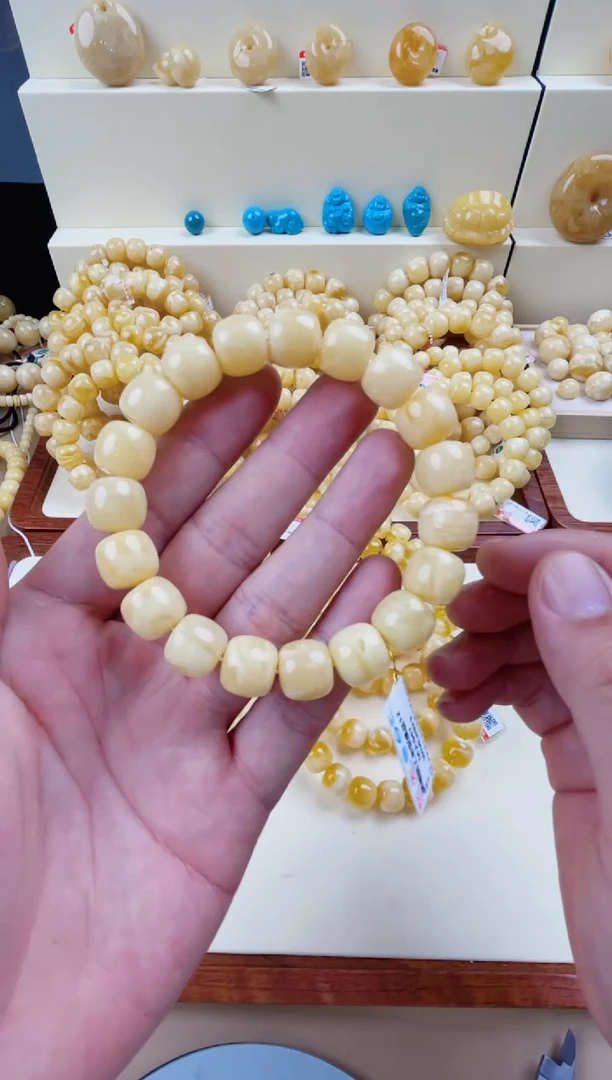 裸石蜜蜡未镶嵌WML8923发一件