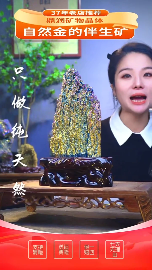石材精品石头，造形奇特，中式家居摆件