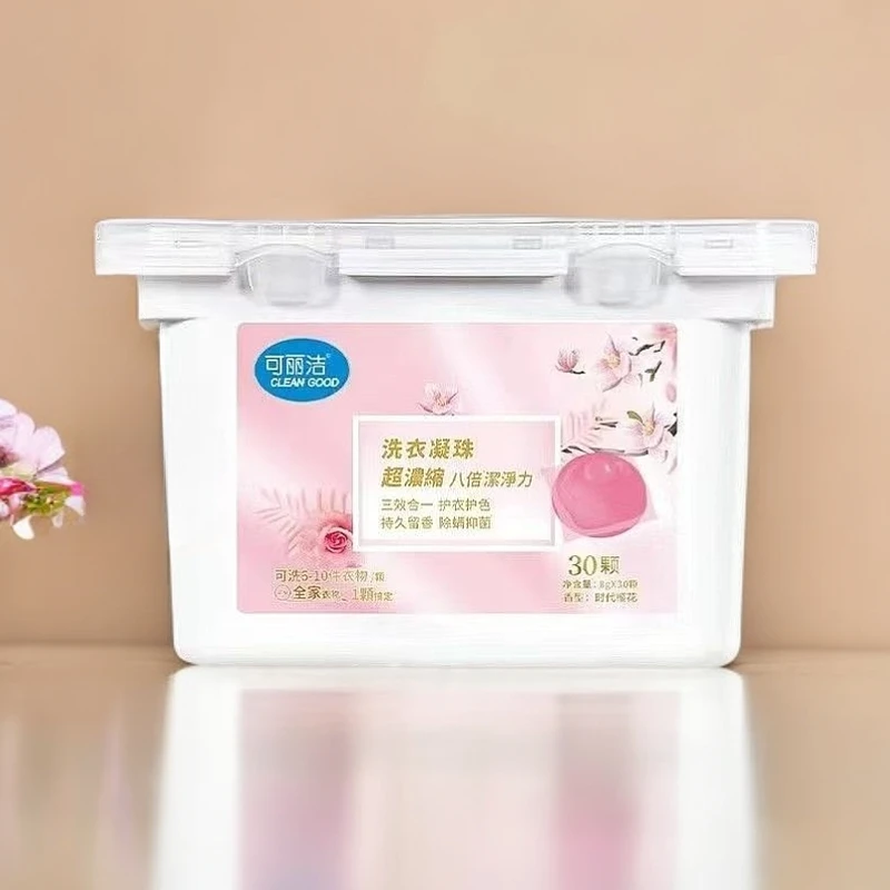可丽洁洗衣凝珠8g*30颗    临期品   包装微瑕
