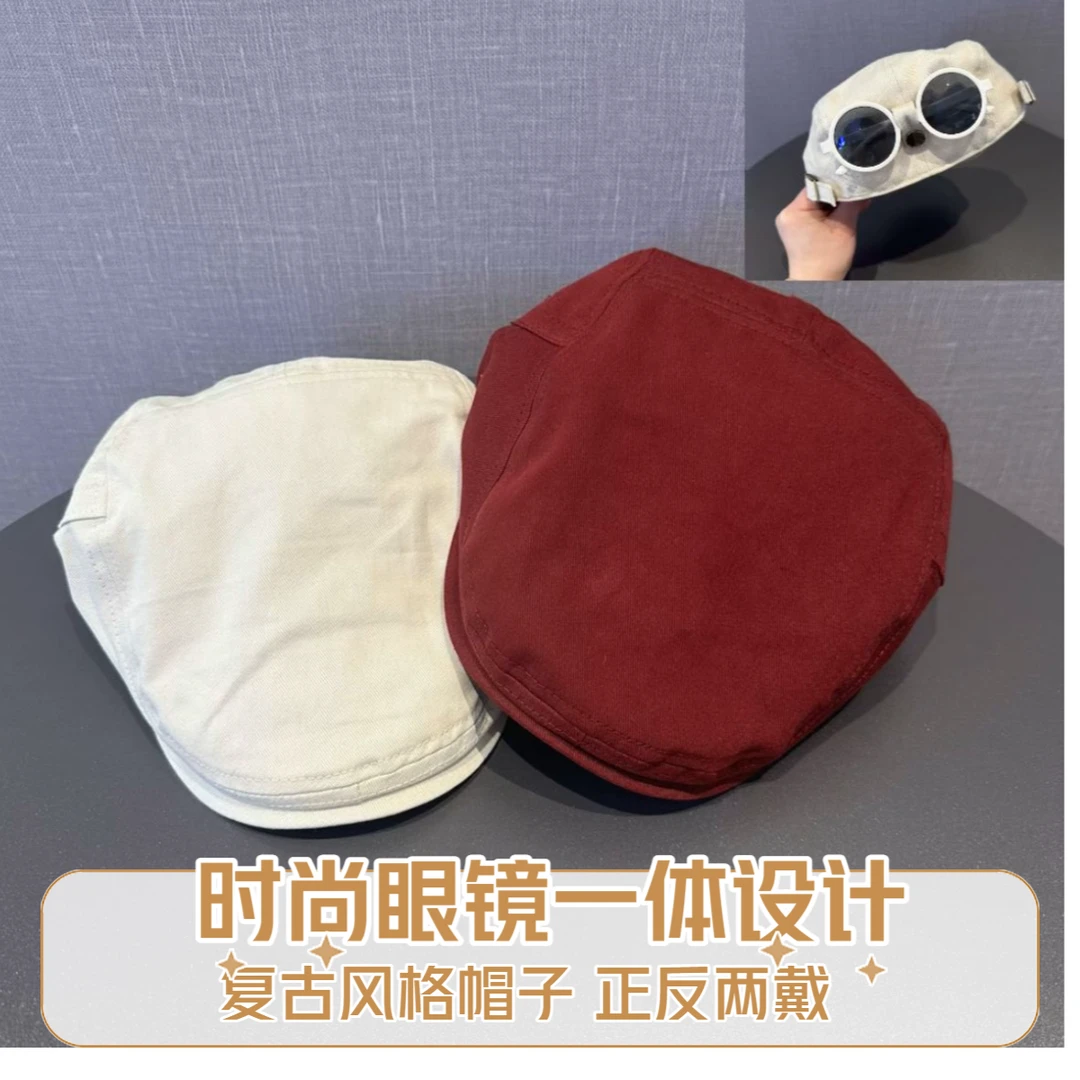 复古文艺前进帽男女儿童画家帽秋薄贝雷帽春夏时尚儿童防晒帽子