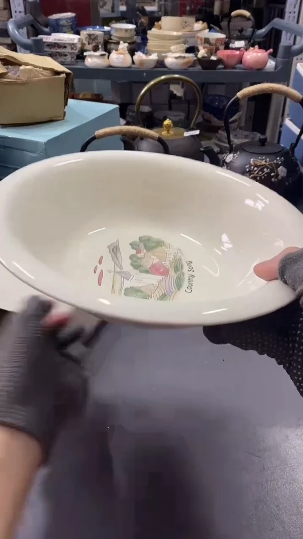 瓷片满38包邮，编号：R516