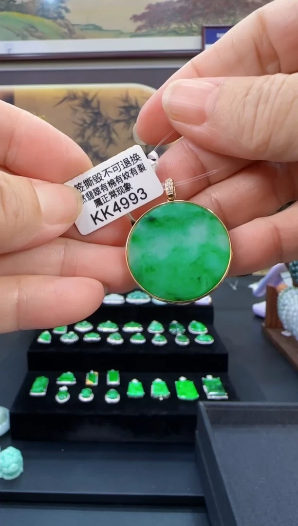 颈饰18K金镶嵌翡翠KK4993无事牌