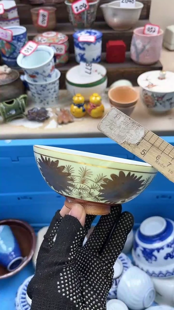 【闪购商品】瓷片4779淘如意瓷器满18发货一单一付