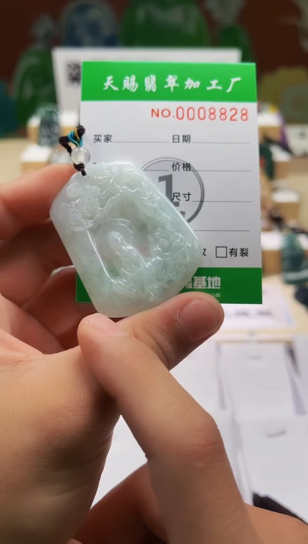 翡翠未镶嵌颈饰柒哥珠宝闪购商品名称2025629