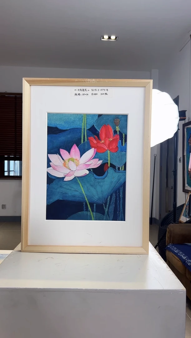 【闪购商品】版画限量亲签盖章版画S