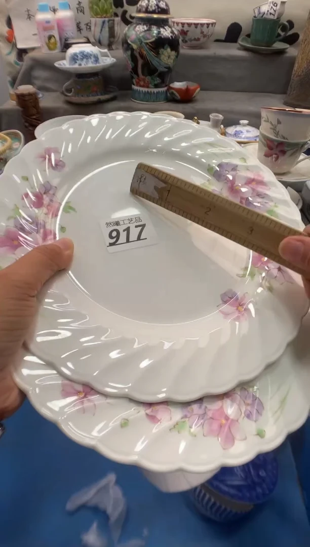 瓷片美*哒917