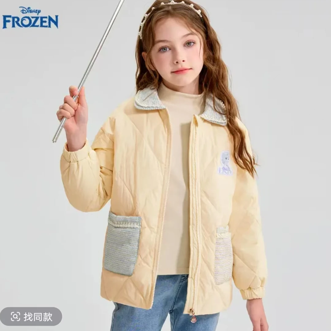 Disney/迪士尼冰雪奇缘轻盈零感保暖羽绒服女童休闲洋气外套童装