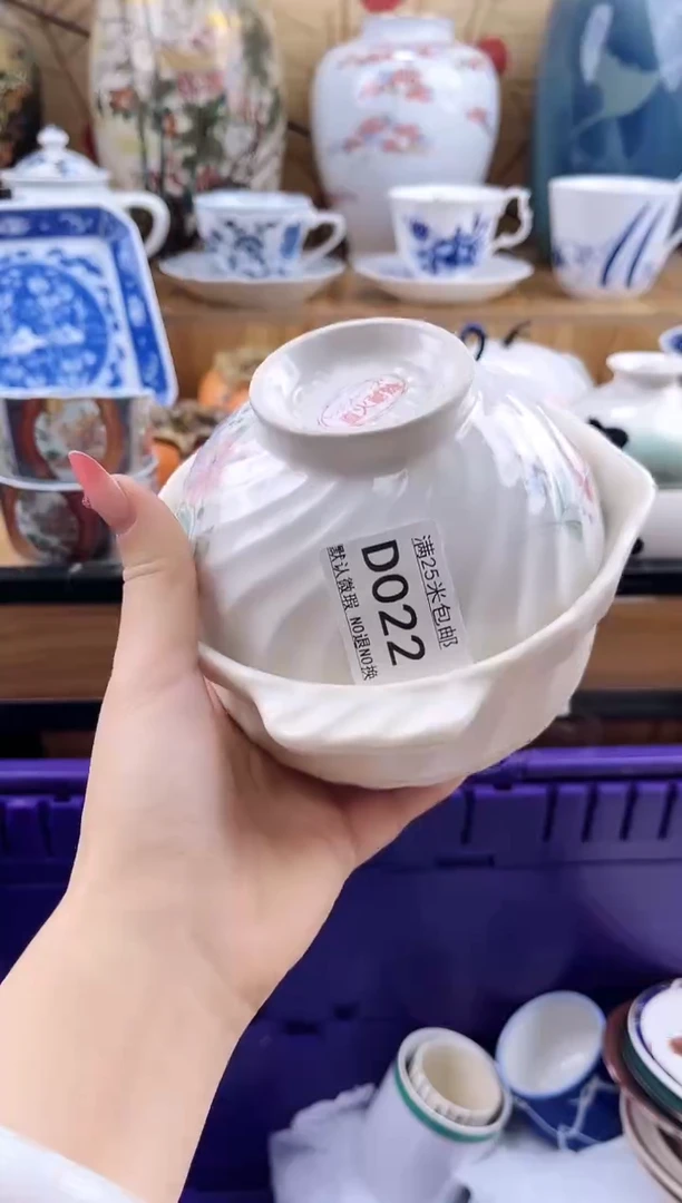 吉*==============d002