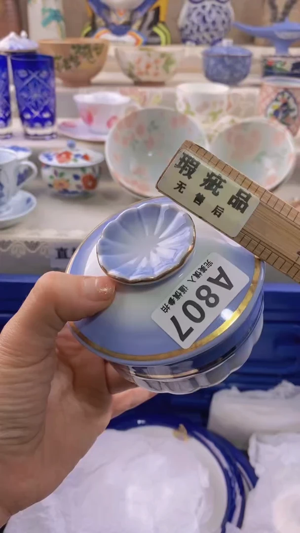 瓷片瓷片          807