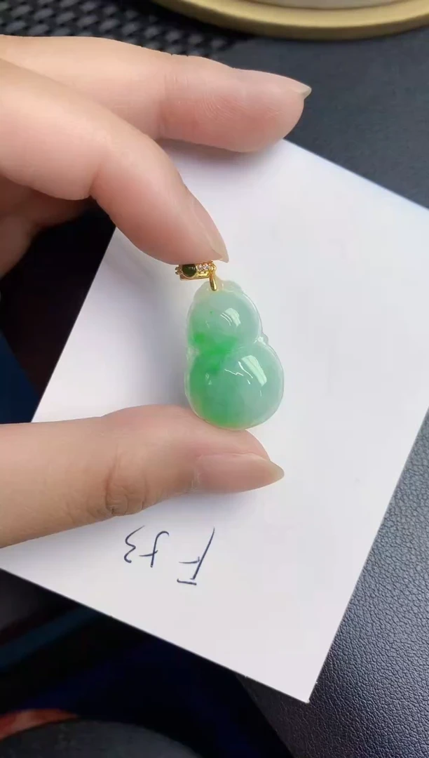 翡翠未镶嵌颈饰000000000