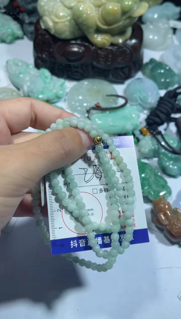 【闪购商品】翡翠颈饰未镶嵌00010413