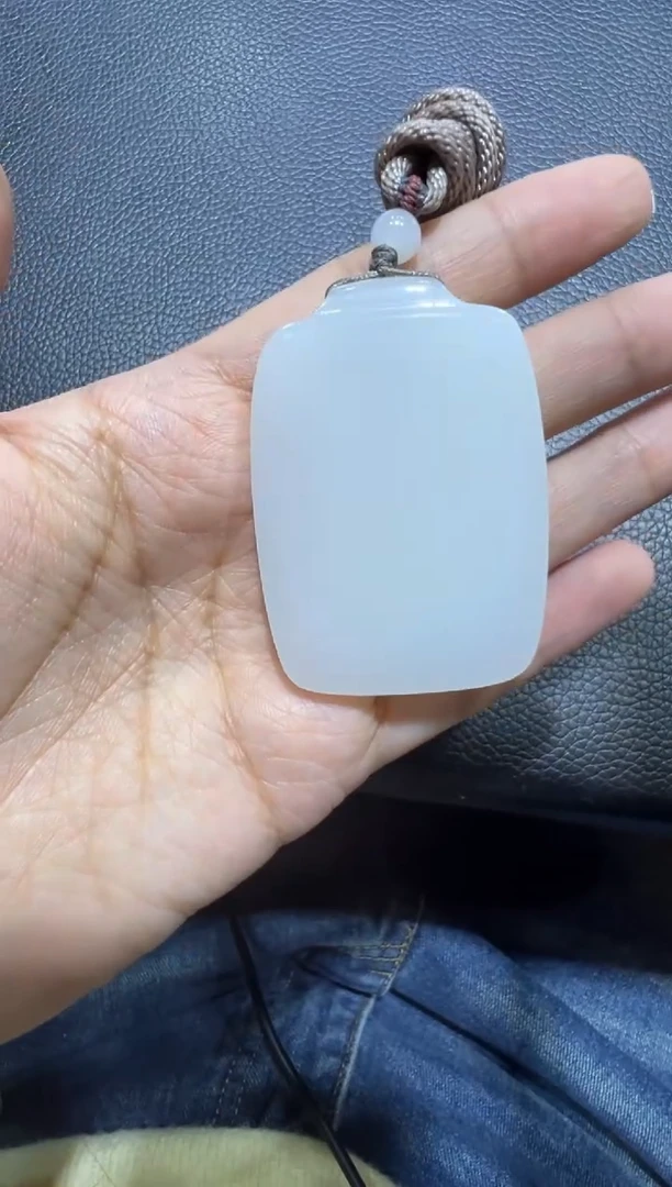 吊坠(赠链)未镶嵌和田玉天泰白玉无事牌（产地直发）