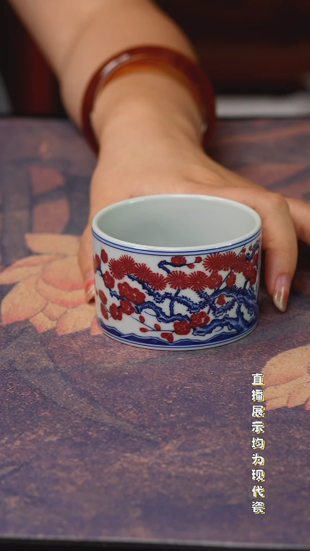 景德镇陶瓷杯杯杯