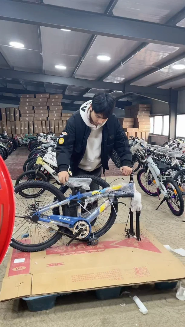 24寸-单速-蓝【默认微瑕，不退不换，介意勿拍】