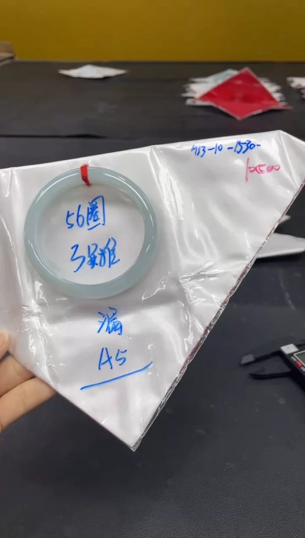 未镶嵌手镯翡翠翡翠手镯