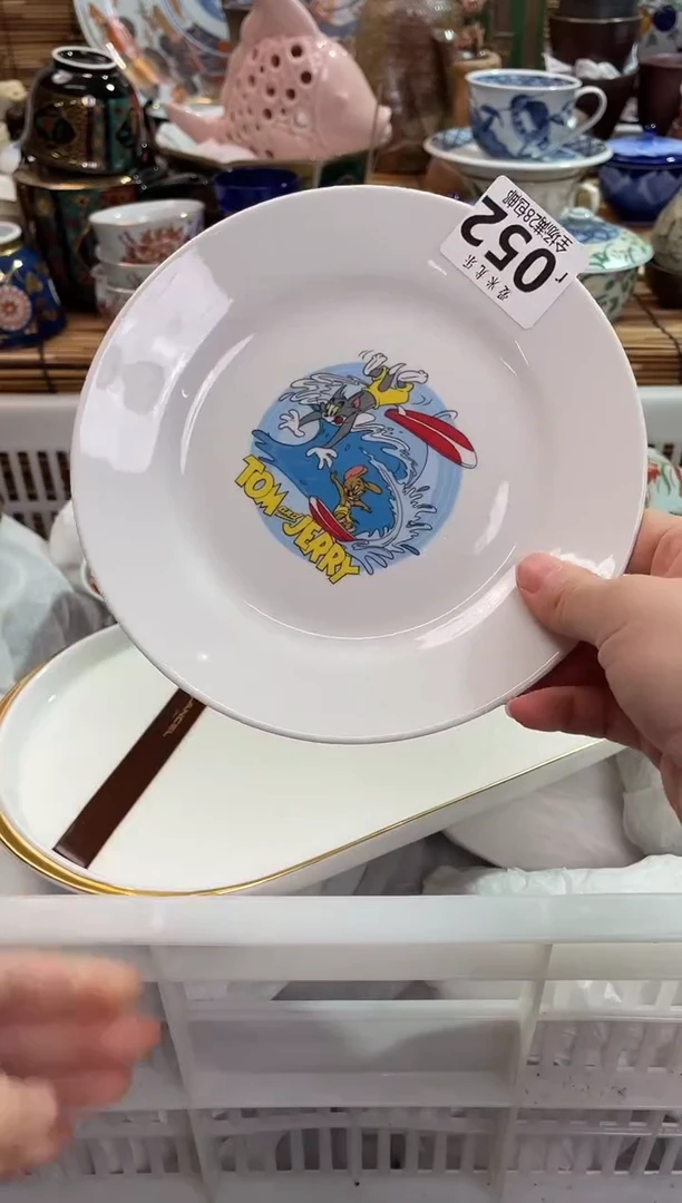 上*云满28包邮 陶瓷茶具瓷器