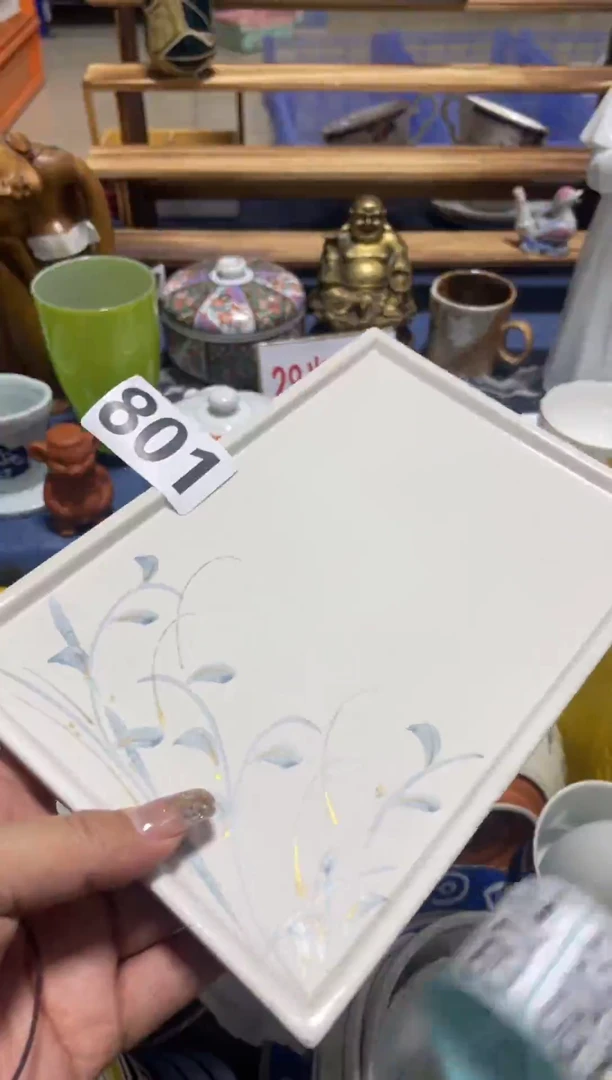 瓷片大****来大帝的宝子们！