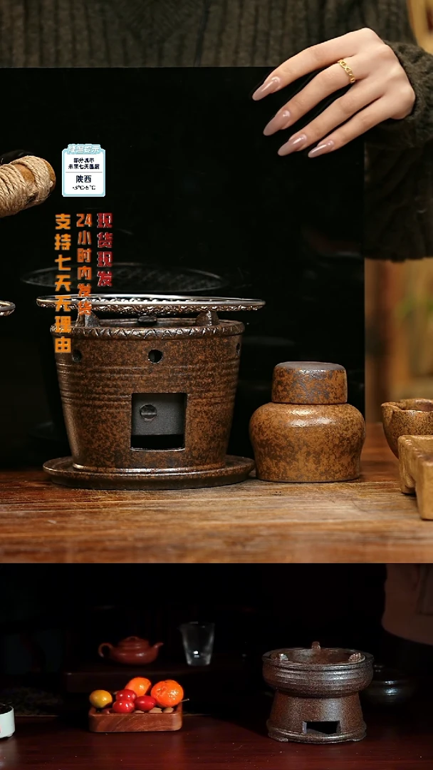 【闪购商品】紫砂茶壶娇妹茶馆-古法柴烧