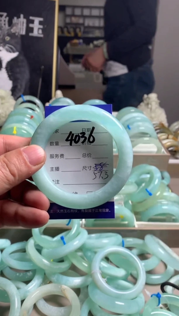 【闪购商品】蛇纹石玉手镯未镶嵌4036