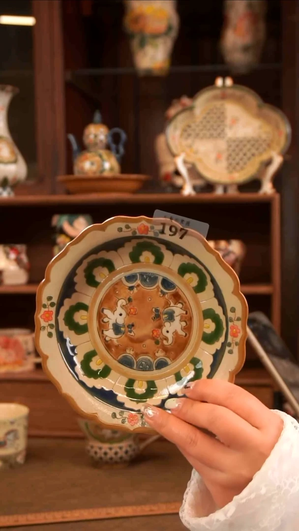 【闪购商品】盘黄作者纯手工陶瓷盘197号
