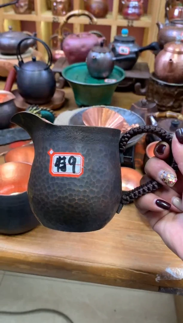 紫铜加厚款鹰嘴公道杯