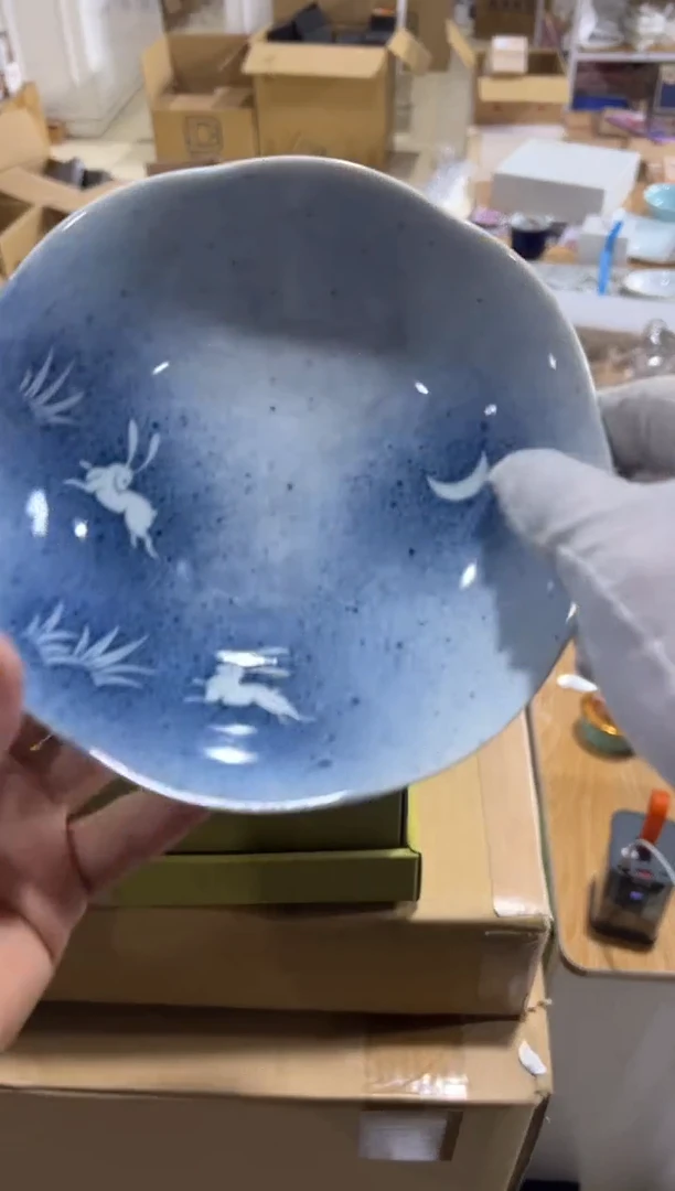 【闪购商品】瓷片h776好好好好好好